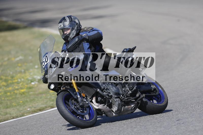/35 07.08.2026  Discover the Bike ADR/Bike 2 gelb/50
